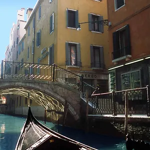 Hotel San Marco